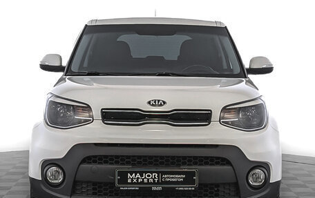 KIA Soul II рестайлинг, 2018 год, 1 545 000 рублей, 2 фотография