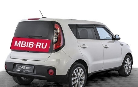 KIA Soul II рестайлинг, 2018 год, 1 545 000 рублей, 5 фотография