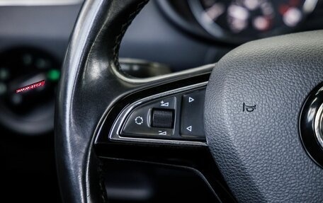Skoda Octavia, 2014 год, 1 568 000 рублей, 37 фотография