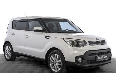 KIA Soul II рестайлинг, 2018 год, 1 545 000 рублей, 3 фотография
