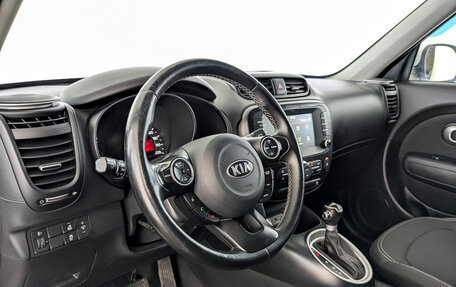 KIA Soul II рестайлинг, 2018 год, 1 545 000 рублей, 16 фотография