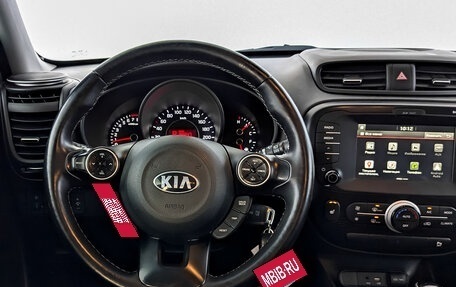 KIA Soul II рестайлинг, 2018 год, 1 545 000 рублей, 21 фотография