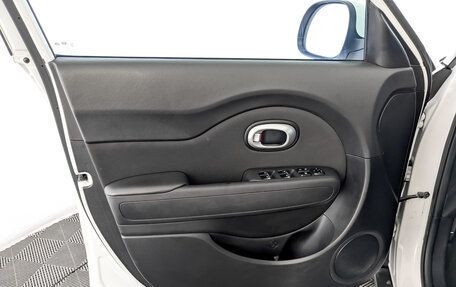 KIA Soul II рестайлинг, 2018 год, 1 545 000 рублей, 19 фотография