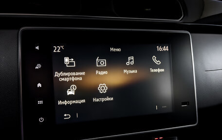 Renault Arkana I, 2020 год, 1 670 000 рублей, 28 фотография