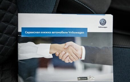 Volkswagen Tiguan II, 2019 год, 2 548 000 рублей, 28 фотография