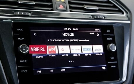 Volkswagen Tiguan II, 2019 год, 2 548 000 рублей, 19 фотография