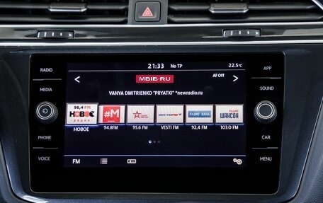 Volkswagen Tiguan II, 2019 год, 2 548 000 рублей, 32 фотография