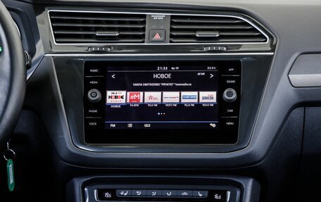 Volkswagen Tiguan II, 2019 год, 2 548 000 рублей, 30 фотография