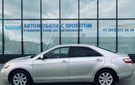 Toyota Camry, 2006 год, 950 000 рублей, 2 фотография