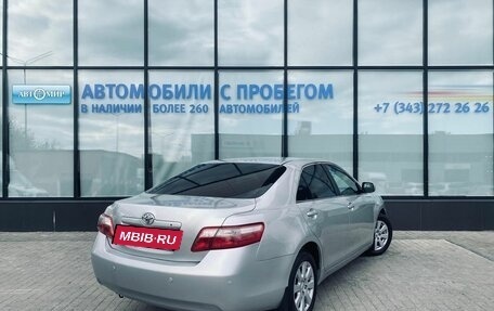 Toyota Camry, 2006 год, 950 000 рублей, 5 фотография