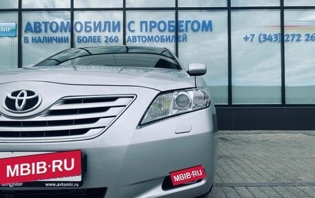 Toyota Camry, 2006 год, 950 000 рублей, 9 фотография