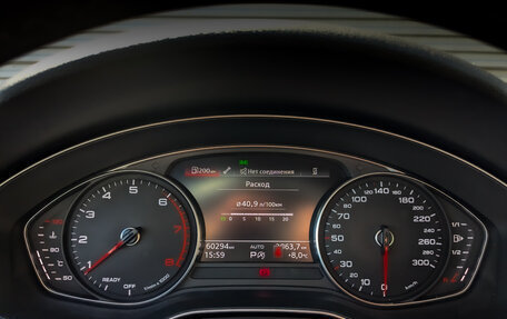 Audi A4, 2022 год, 3 450 000 рублей, 13 фотография