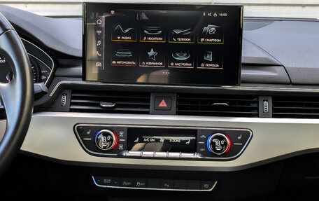 Audi A4, 2022 год, 3 450 000 рублей, 15 фотография
