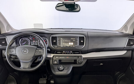 Opel Zafira Life I, 2021 год, 4 245 000 рублей, 14 фотография