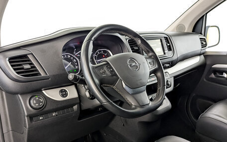 Opel Zafira Life I, 2021 год, 4 245 000 рублей, 16 фотография