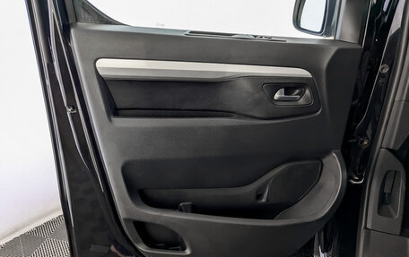 Opel Zafira Life I, 2021 год, 4 245 000 рублей, 19 фотография