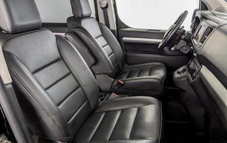 Opel Zafira Life I, 2021 год, 4 245 000 рублей, 24 фотография