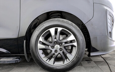 Opel Zafira Life I, 2021 год, 4 245 000 рублей, 18 фотография