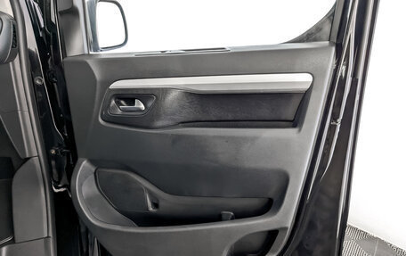 Opel Zafira Life I, 2021 год, 4 245 000 рублей, 26 фотография