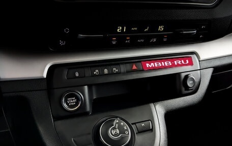 Opel Zafira Life I, 2021 год, 4 245 000 рублей, 28 фотография
