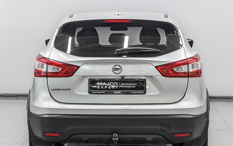 Nissan Qashqai, 2018 год, 1 690 000 рублей, 6 фотография