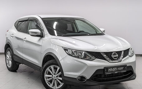 Nissan Qashqai, 2018 год, 1 690 000 рублей, 3 фотография