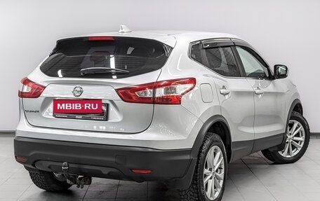 Nissan Qashqai, 2018 год, 1 690 000 рублей, 5 фотография