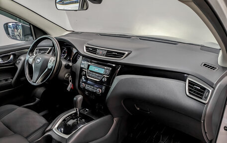 Nissan Qashqai, 2018 год, 1 690 000 рублей, 11 фотография