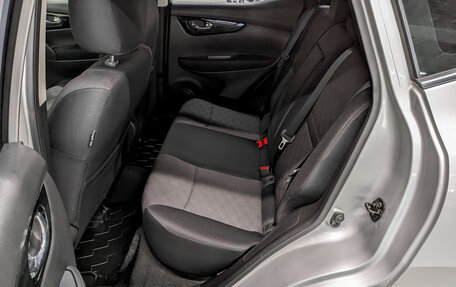 Nissan Qashqai, 2018 год, 1 690 000 рублей, 12 фотография