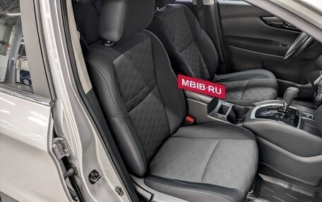 Nissan Qashqai, 2018 год, 1 690 000 рублей, 22 фотография
