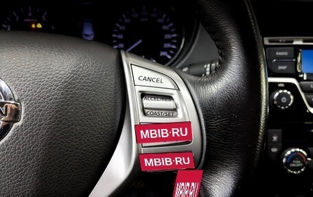 Nissan Qashqai, 2018 год, 1 690 000 рублей, 27 фотография
