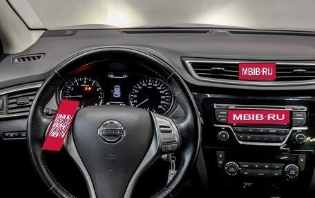 Nissan Qashqai, 2018 год, 1 690 000 рублей, 21 фотография