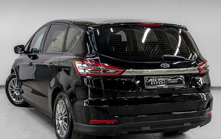 Ford S-MAX II, 2015 год, 1 750 000 рублей, 7 фотография