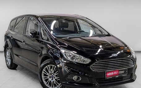 Ford S-MAX II, 2015 год, 1 750 000 рублей, 3 фотография