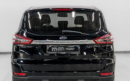 Ford S-MAX II, 2015 год, 1 750 000 рублей, 6 фотография