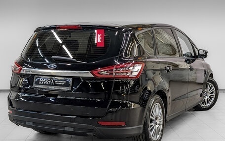 Ford S-MAX II, 2015 год, 1 750 000 рублей, 5 фотография