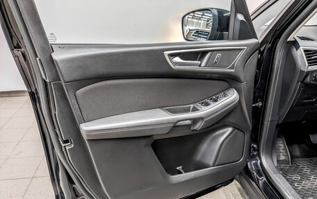 Ford S-MAX II, 2015 год, 1 750 000 рублей, 19 фотография