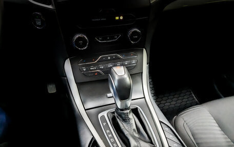 Ford S-MAX II, 2015 год, 1 750 000 рублей, 24 фотография