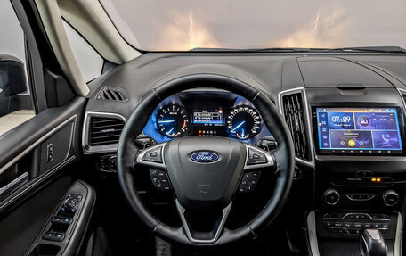 Ford S-MAX II, 2015 год, 1 750 000 рублей, 21 фотография
