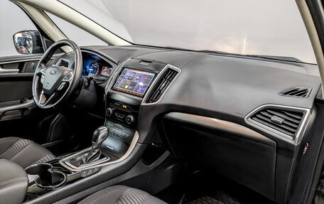 Ford S-MAX II, 2015 год, 1 750 000 рублей, 11 фотография