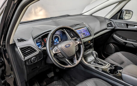Ford S-MAX II, 2015 год, 1 750 000 рублей, 16 фотография