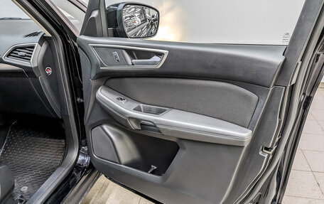 Ford S-MAX II, 2015 год, 1 750 000 рублей, 23 фотография