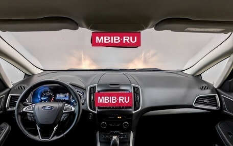 Ford S-MAX II, 2015 год, 1 750 000 рублей, 14 фотография
