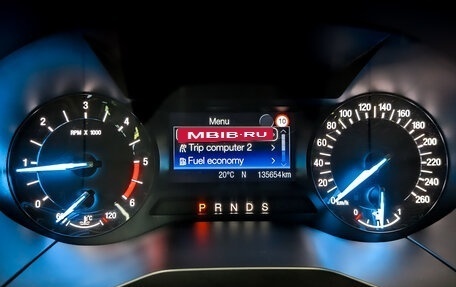 Ford S-MAX II, 2015 год, 1 750 000 рублей, 13 фотография