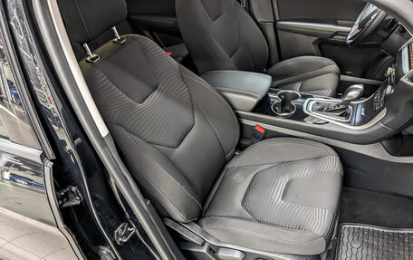 Ford S-MAX II, 2015 год, 1 750 000 рублей, 22 фотография