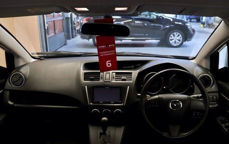 Mazda Premacy III, 2016 год, 1 350 000 рублей, 12 фотография