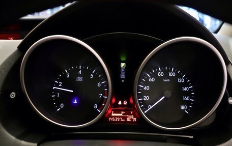 Mazda Premacy III, 2016 год, 1 350 000 рублей, 16 фотография