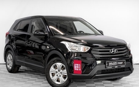 Hyundai Creta I рестайлинг, 2017 год, 1 490 000 рублей, 3 фотография