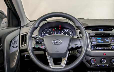 Hyundai Creta I рестайлинг, 2017 год, 1 490 000 рублей, 21 фотография