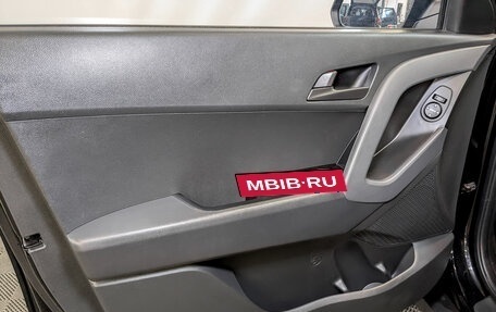 Hyundai Creta I рестайлинг, 2017 год, 1 490 000 рублей, 19 фотография